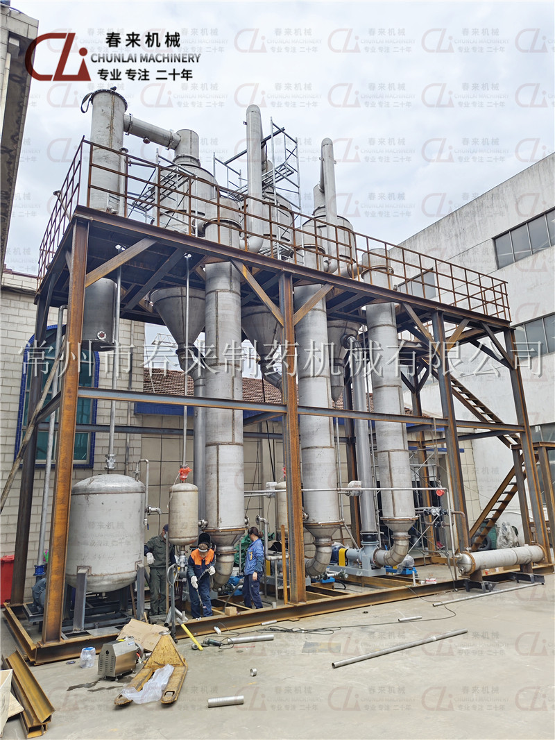 江蘇新材料企業6T三效廢水蒸發器生產現場